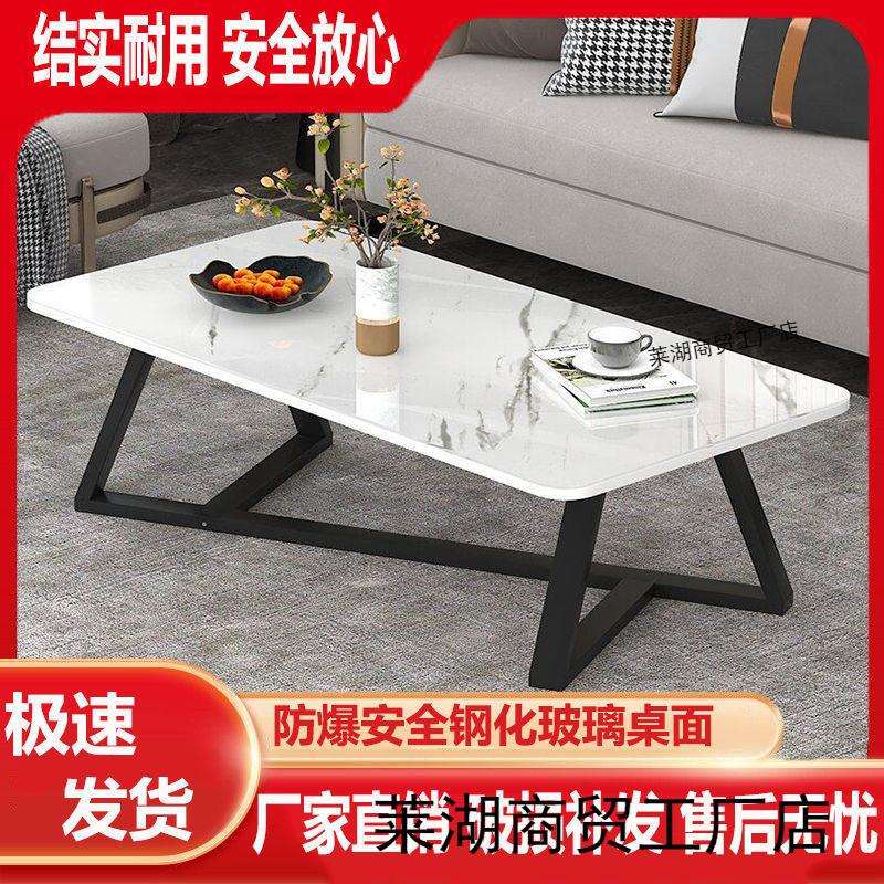 茶几现代简约客厅家用茶桌小户型北欧轻奢办公室阳台钢化玻璃边几