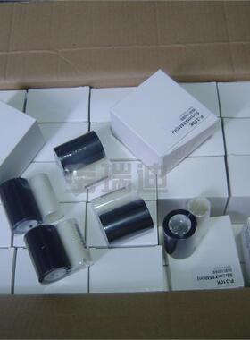 P310黑色带P330I黑色带人像卡从业人员体检卡证卡打印机色带
