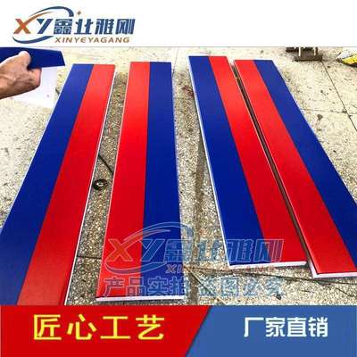 中国海油加油站发光红带亚克力灯带,便利店门头灯箱