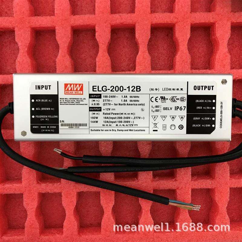 ELG-200-B-3Y明纬200W防水LED调光电源12B/24B/36B/42B/48B/54B