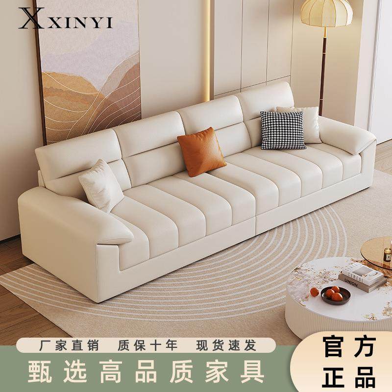 新款意式轻奢科技布沙发客厅小户型家用卧室真皮直排豪华