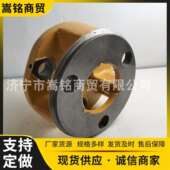 装 22810行星架 22810传动轴工程机械配件419 载机配件419