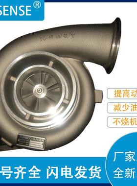 涡轮增压器及配件工厂销售TMF5502S4001717012585837C91