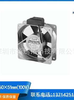 直销160×160×51mm直流风扇100V115V山洋电气交流散热风扇