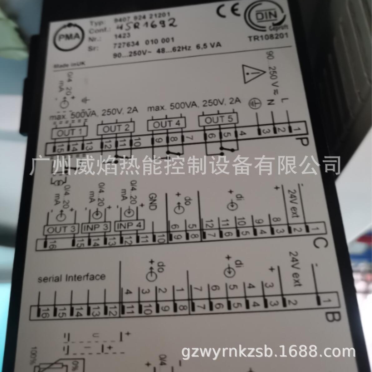 德国PMA温控表/比调仪9407/924