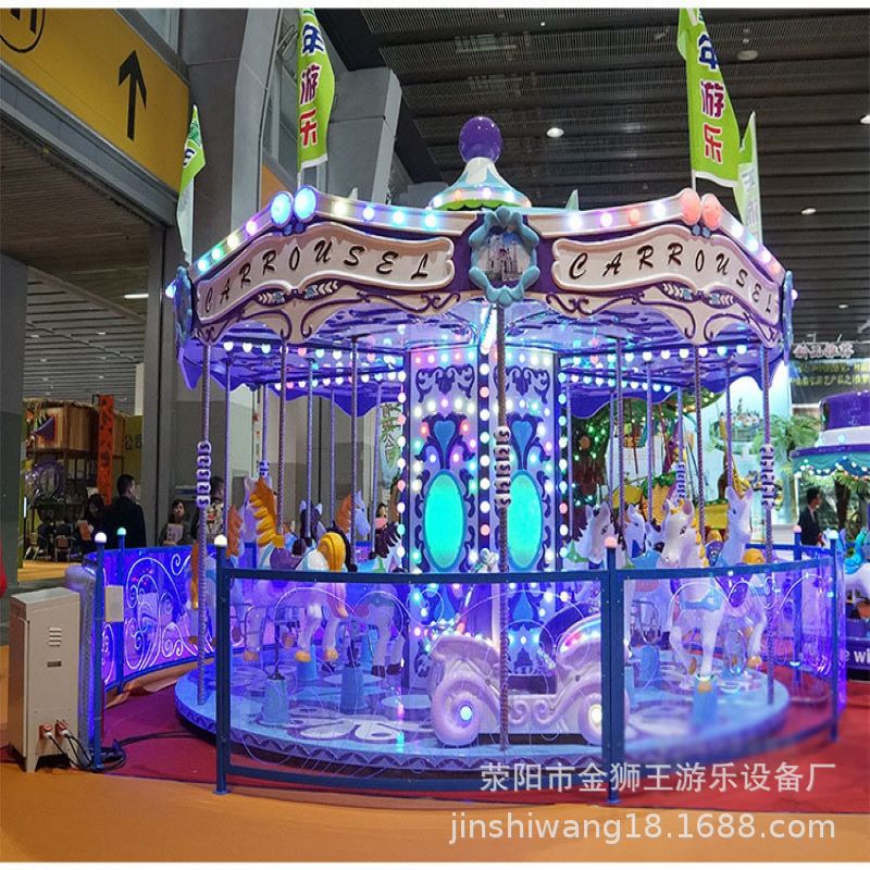 户外景区薰衣草豪华转马游乐设备