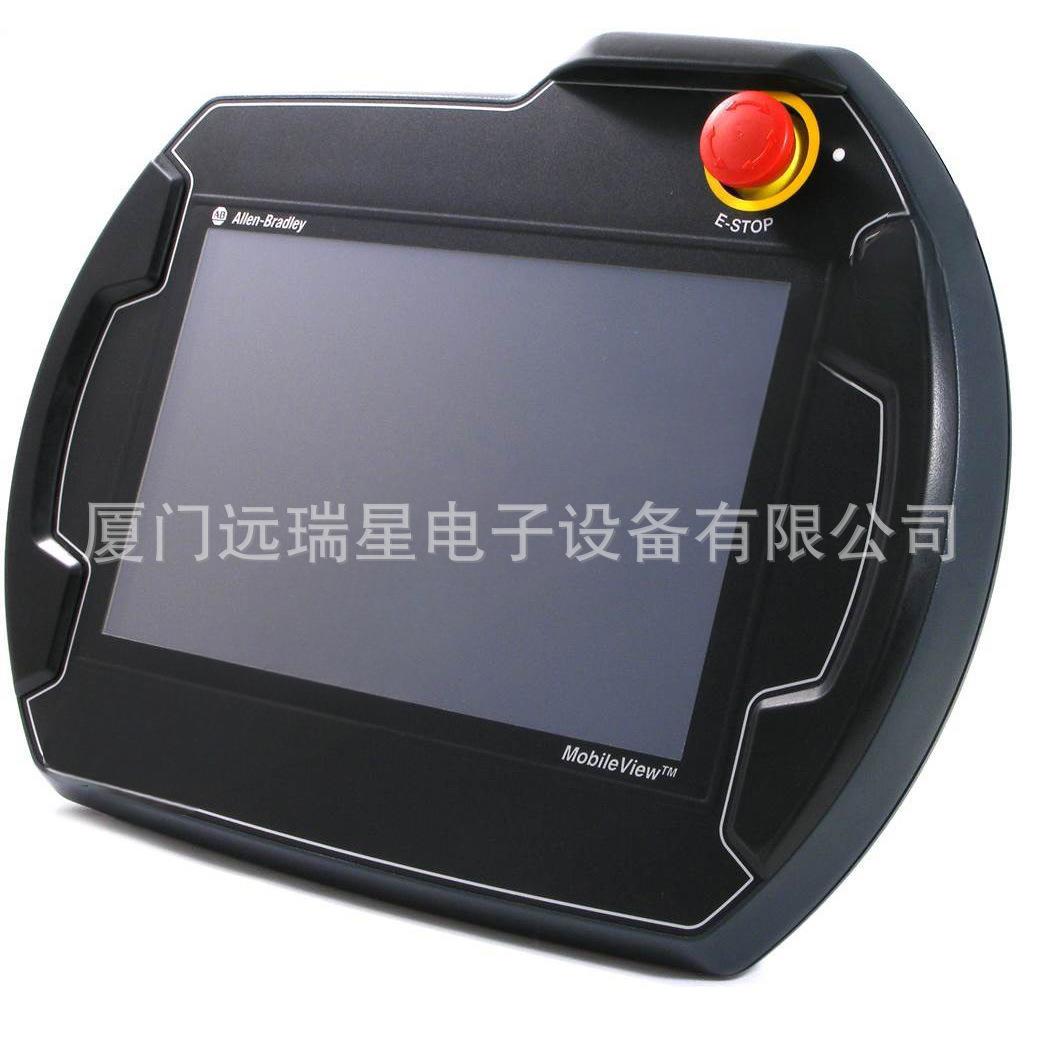 Allen-Bradley2711T-T10R1N1触摸屏终端移动View2711T