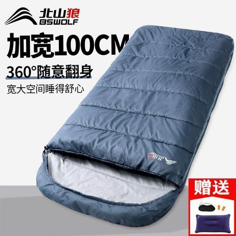 睡袋成人户外加宽厚露营四季通用冬季防寒保暖单大人便携式贸易厂