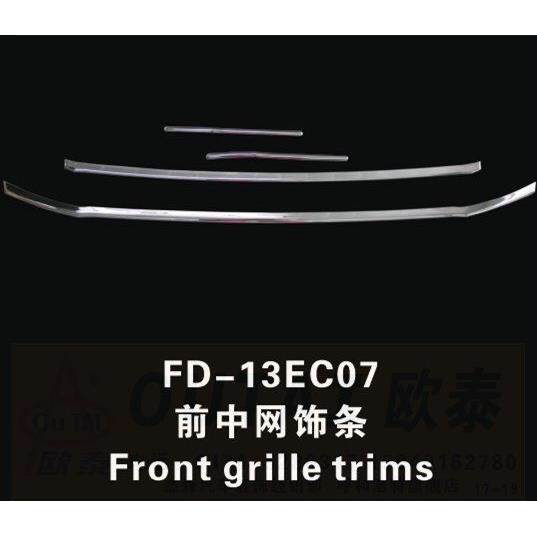 适用于福特翼搏中网饰条亮条前脸下饰条翼博专用改装ABS电镀