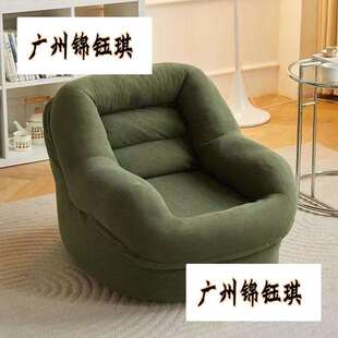 法式懒人沙发窝窝榻榻米可躺可坐单人小户型沙发休闲椅客厅沙发
