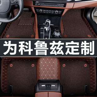 科鲁兹脚垫雪佛兰2017/2018款经典克鲁斯全包围汽车脚垫