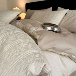 轻奢高级感大提花全棉床上四件套纯棉2025新款主卧室被套床单床笠