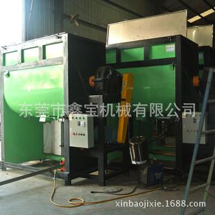 惠阳生物化肥搅拌机加热型卧式粉体搅拌机容量大搅拌均匀