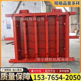 煤矿水泵房井下密闭门MMB2.0*2.0m巷道矿用骨架加固防水密闭闸门