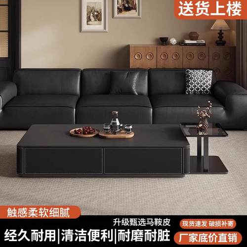 茶几电视柜组合224新款免安装家用客厅现代轻奢高端马鞍皮茶几FS@