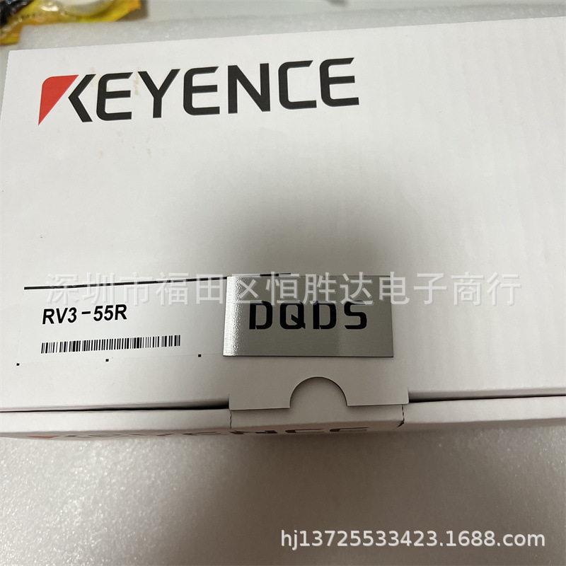 基恩士RV2-52KRV2-52继电器RV3-55RRV3-55BRV3-55BKRV3-55RK