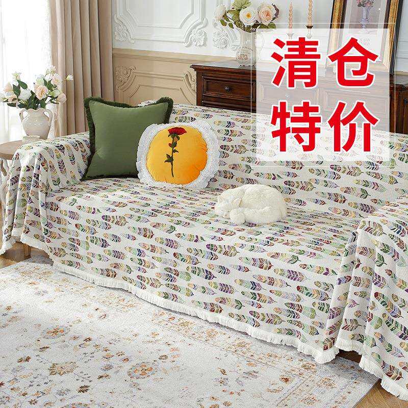 工厂美式风家用沙发盖巾仿棉麻防猫爪沙发巾全盖加大沙发盖布