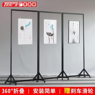 书画摄影展示架铝合金美术卷轴画框挂画架子幼儿园绘画户外用