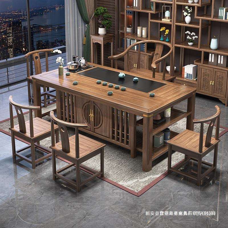 新中式实木茶桌椅组合一桌五椅办公室茶几套装一体家用功夫泡茶台