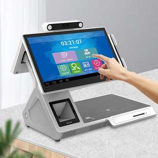 Windows双屏访客机 安卓 多功能采集核验终端一体机 刷卡带打印机