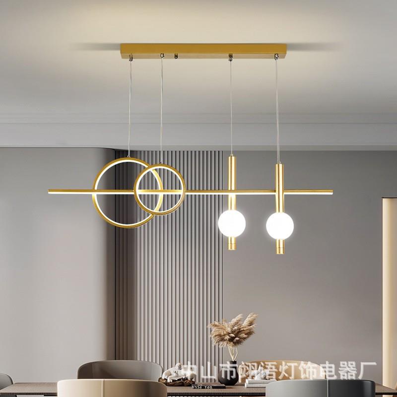 轻奢护眼餐厅吊灯现代葫芦招财创意书房灯语音智能无极休闲吧台灯