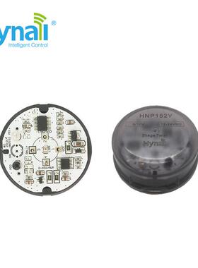 zhagabook18光控器12VDC输入开关及调光性带遥控设置zhaga