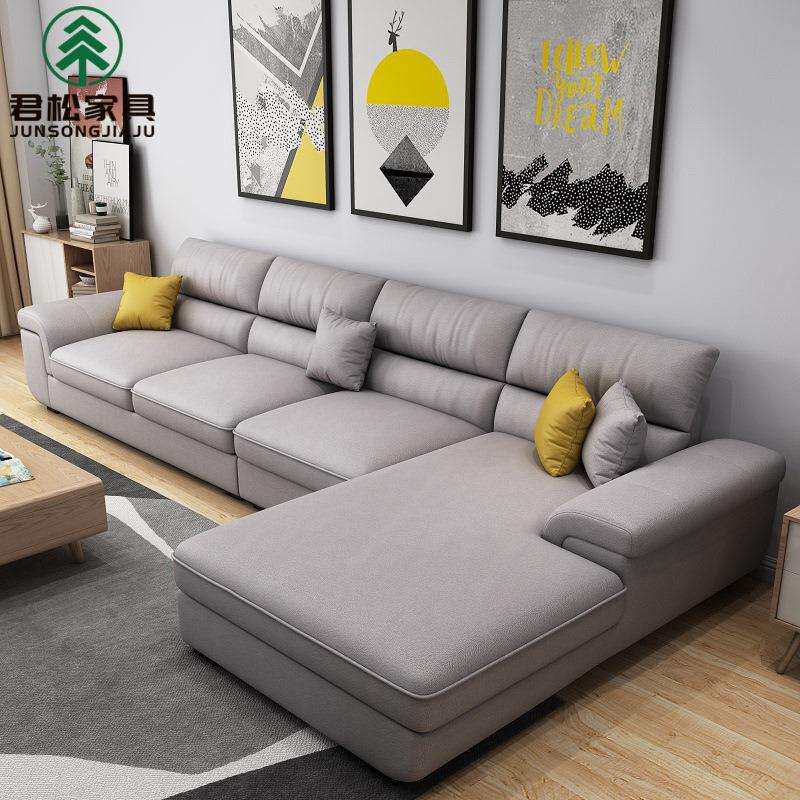 北欧乳胶布艺沙发简约现代客厅整装转角可拆洗组合科技布大小户型