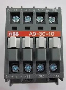 ABBAX系列通用型接触器AX25-30-10220V质保一年可开增值税