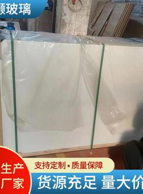 白色烤漆钢化玻璃幕墙玻璃家具家装户外建筑门窗建材家用平板夹胶