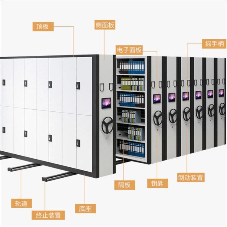 密集架档案密集柜手动电动智能资料架财务凭证柜手摇移动档案柜