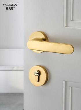 拉丝金卧室门锁室内家用房门锁磁吸静音木门锁金色轻奢分体门