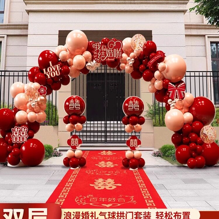 结婚拱门立柱套装路引