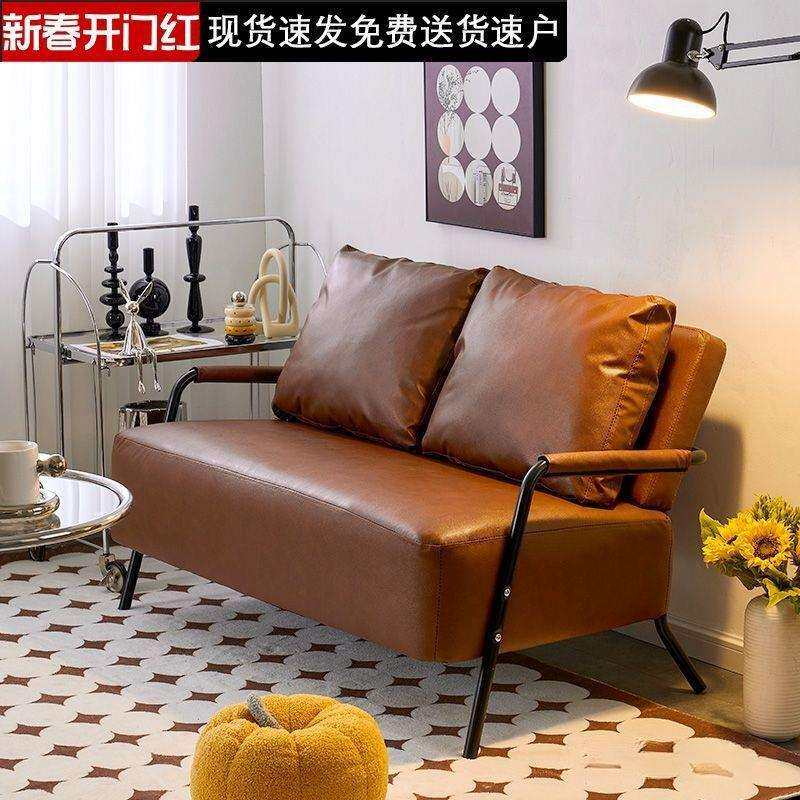 单人铁艺沙发客厅2024新款出租房小户型服装店复古风沙发小沙发椅