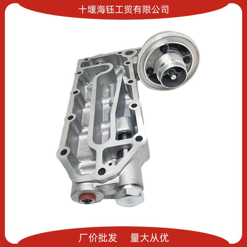 东风康明斯机油滤清器C4936396