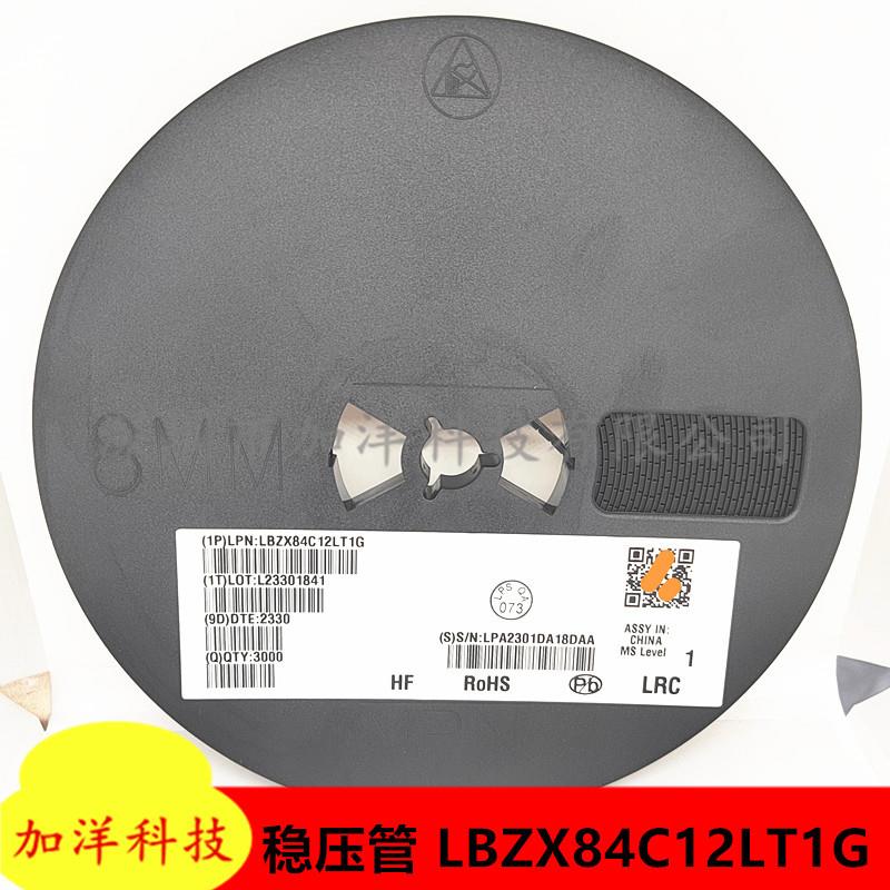 LBZX84C10V11V13V15V16V18V20V22V24V27V30V33V36V