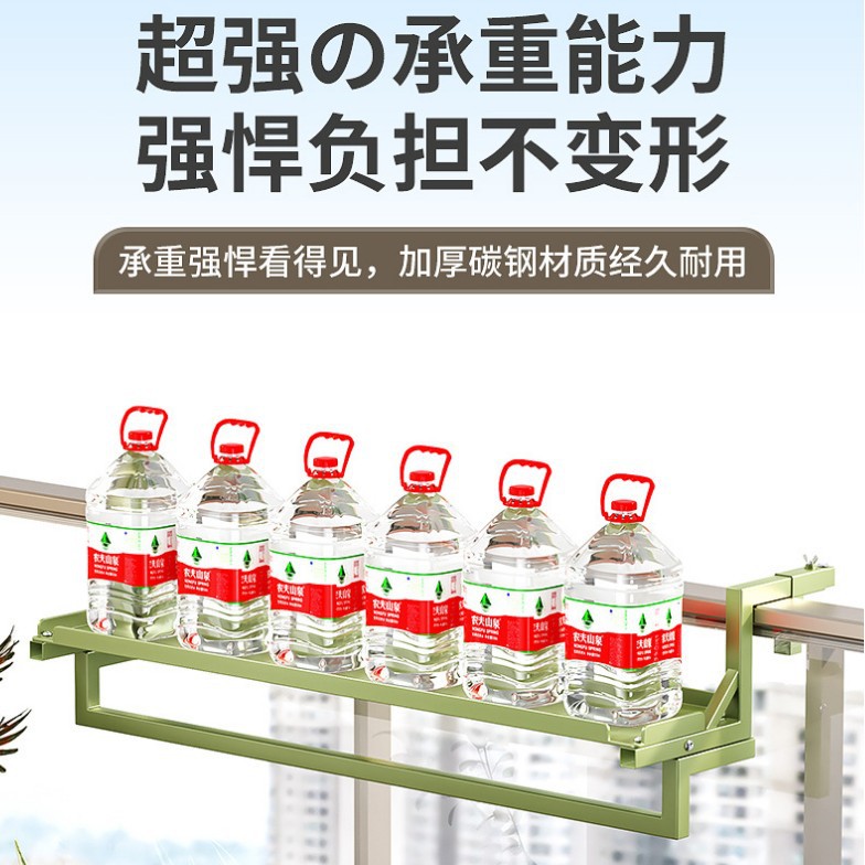 花架置物架阳台室内客厅装饰户外室内园艺阳台栏杆挂式花盆架批发