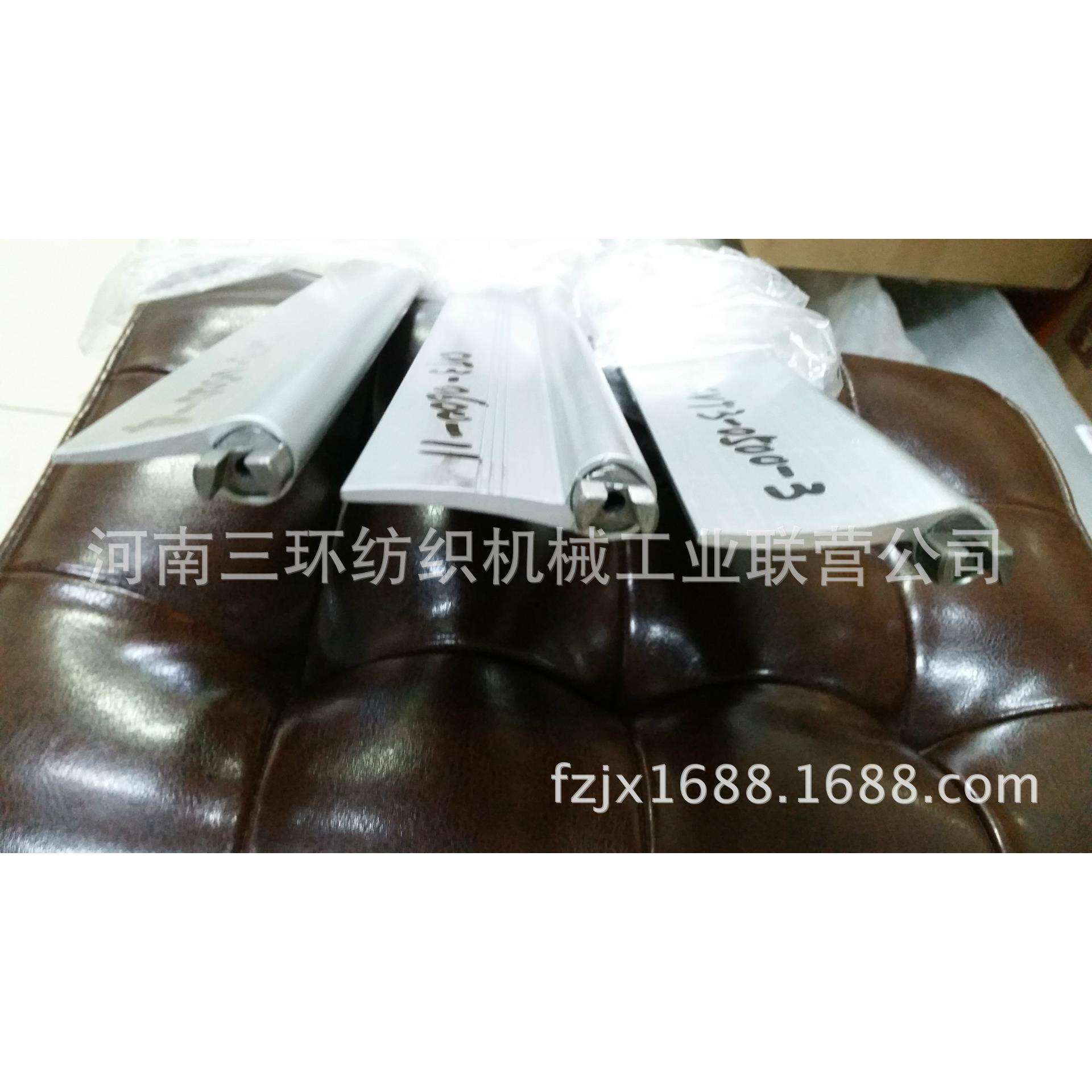 CVT3-160-0500-3调节板结合件ADJUSTINGPLATESUB-ASS纺机备件