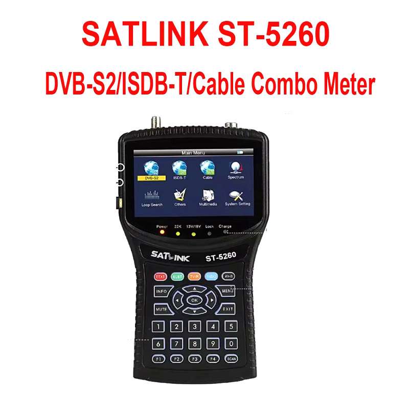 Satlink ST-5260 DVB-S2 ISDB-T satllite Finder频谱分析寻星仪