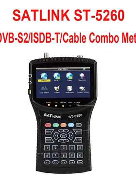 Satlink ST-5260 DVB-S2 ISDB-T satllite Finder频谱分析寻星仪