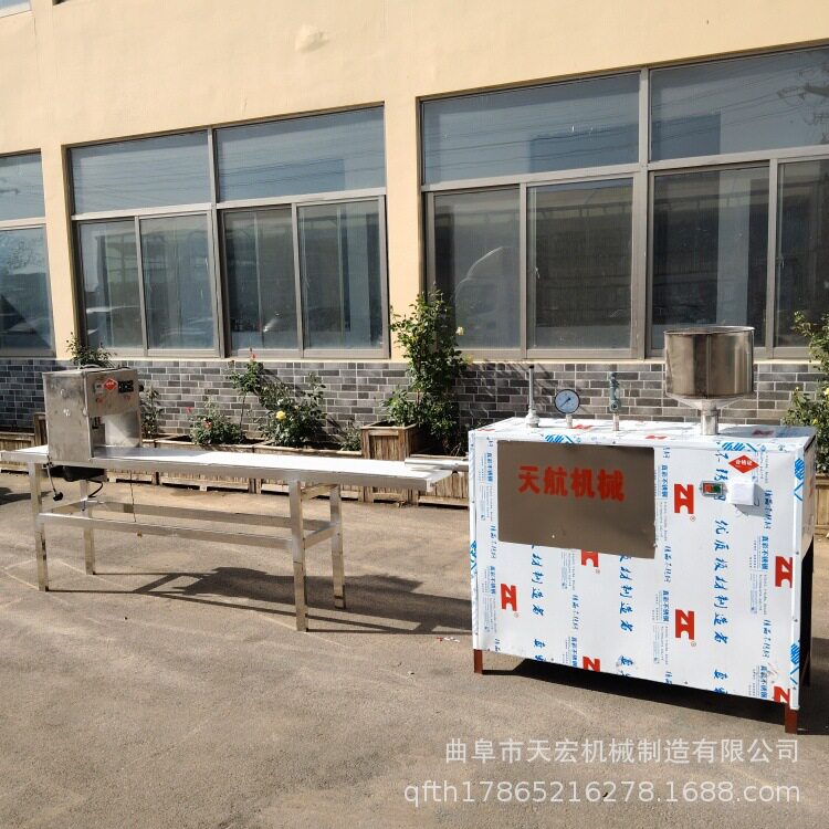 多功能电加热年糕机一次成型