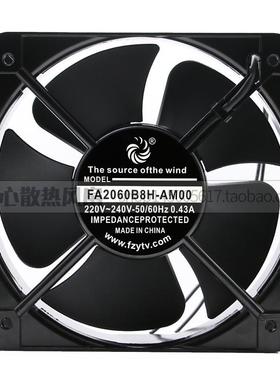 FA2060B8H-AM00220-240V0.43A20CM20060轴流风机散热风扇
