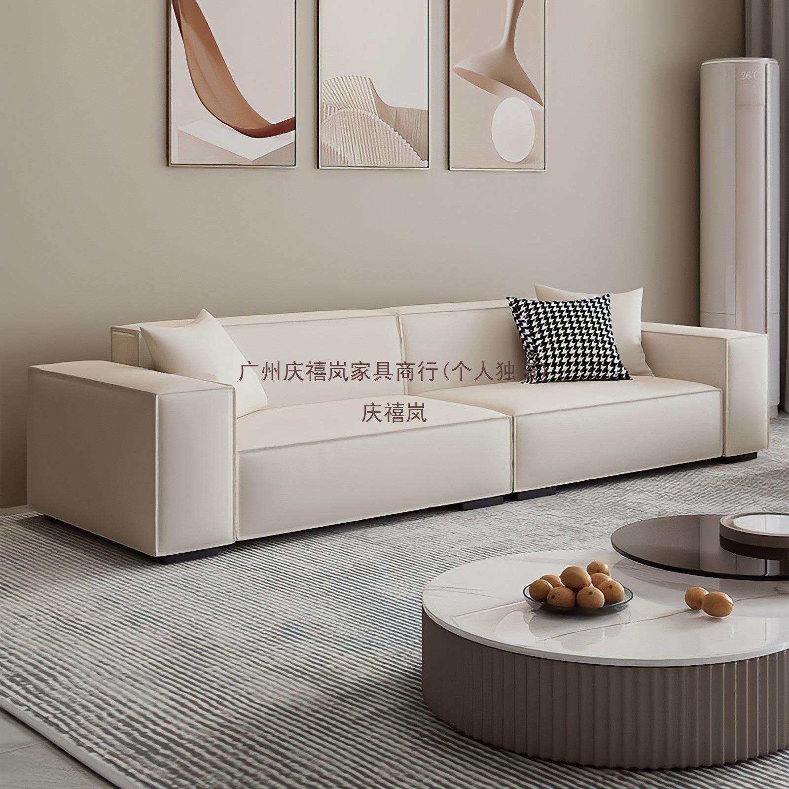 意式极简豆腐块皮艺沙发家用客厅大小户型公寓直排三四人布艺沙发