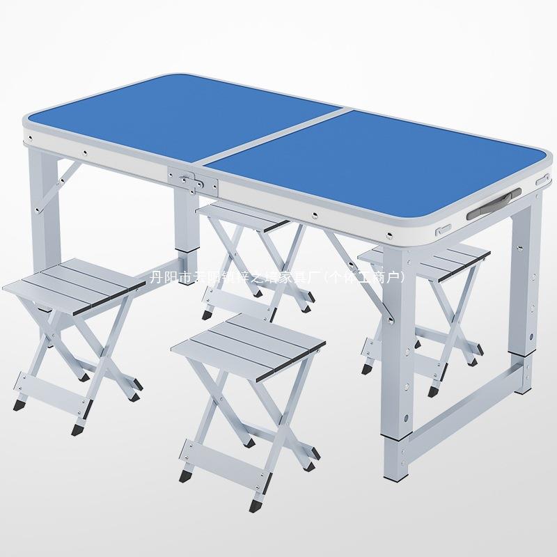 折叠桌户外夜市摆摊地推便携式折叠桌子简易家用小桌子折叠智高圆