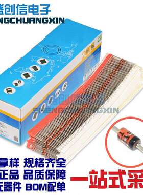 1N4755A/1N4756ADO-41封装直插件稳压二极管参数1W43V/47V