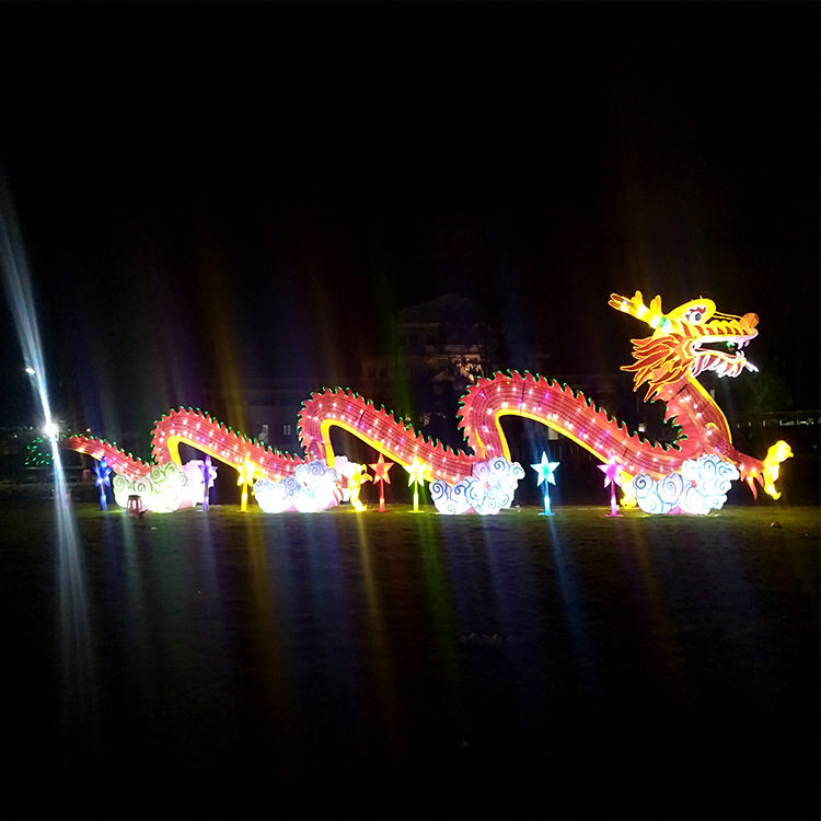 2024龙年元宵大型龙凤彩灯