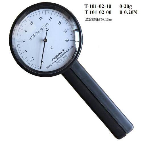 YOKOGAWA纺织张力计0-20g