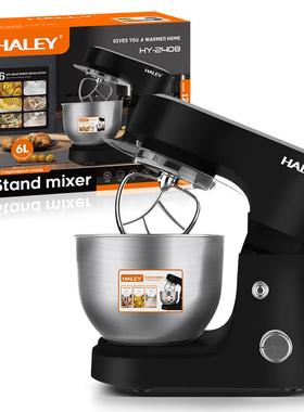 HALEY欧规厨师机6L和面机全自动家用小型多功能打发蛋液揉面