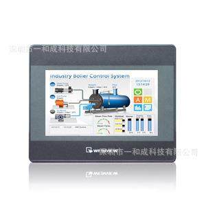 威纶7寸TK系列TK6071IP/QMT系列MT6071i/MT8071IP/E经济型触摸屏