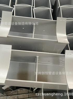 曲面槽滑动支座架空管道支座成品支架带垫板大口径J10鞍式支座