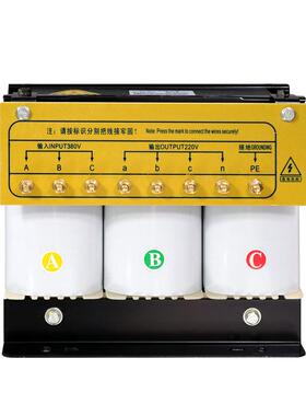 SG-20KVA400V/220V400V变220V400V转三相干式变压器